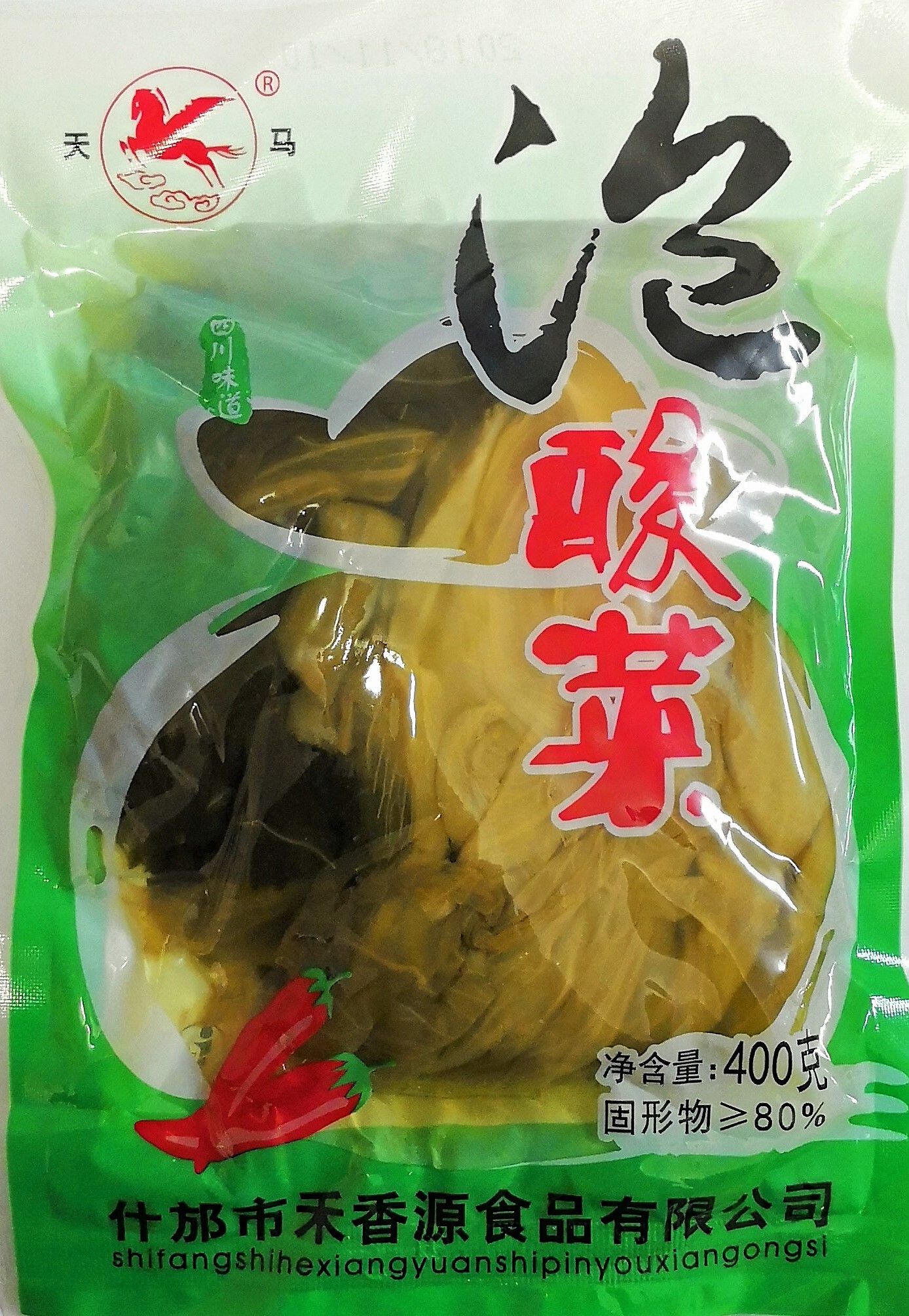 天马【泡酸菜】四川老坛泡青菜 酸菜鱼胡椒酸菜猪肚汤专用 400g